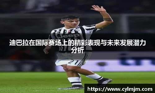 beats365亚洲版官网