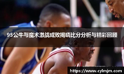 beats365官方网站