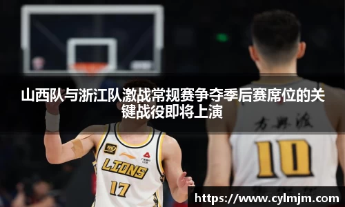 beats365亚洲版官网