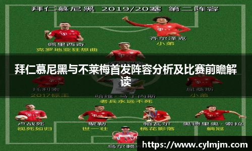 beats365官方网站