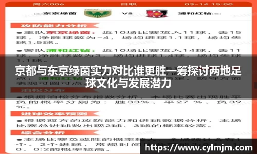 beats365官方网站