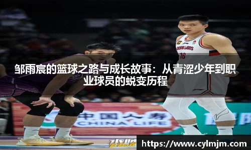 beats365官方网站